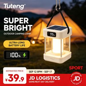 OUTDOOR CAMPING LAMP