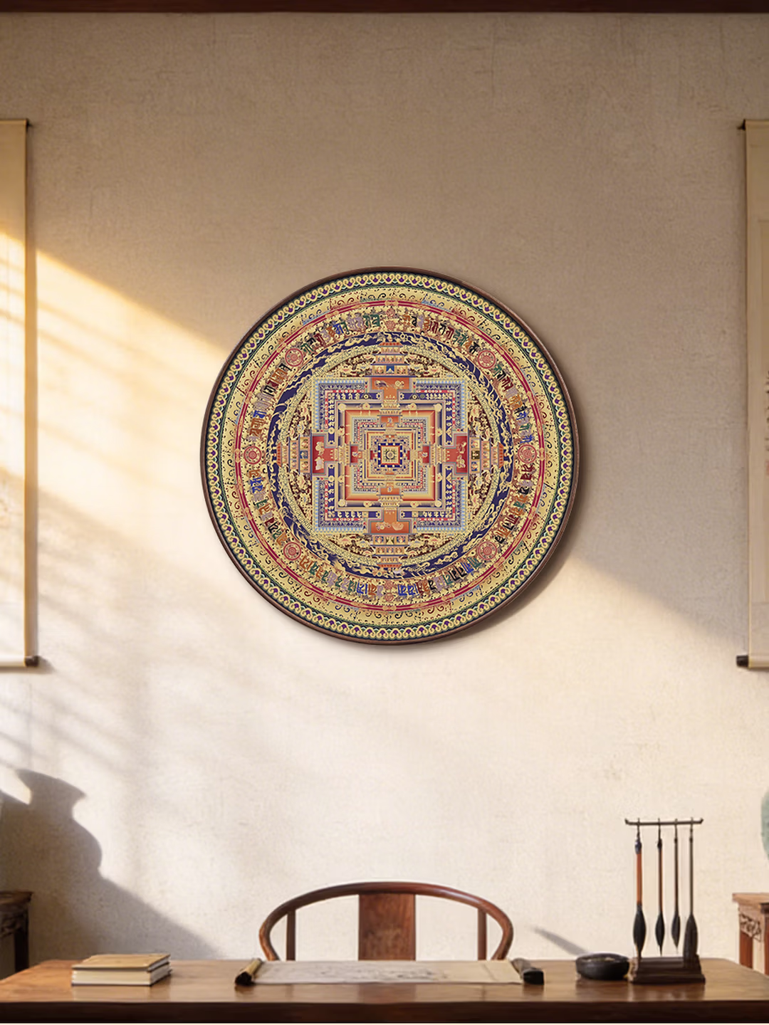 Wall Decor
