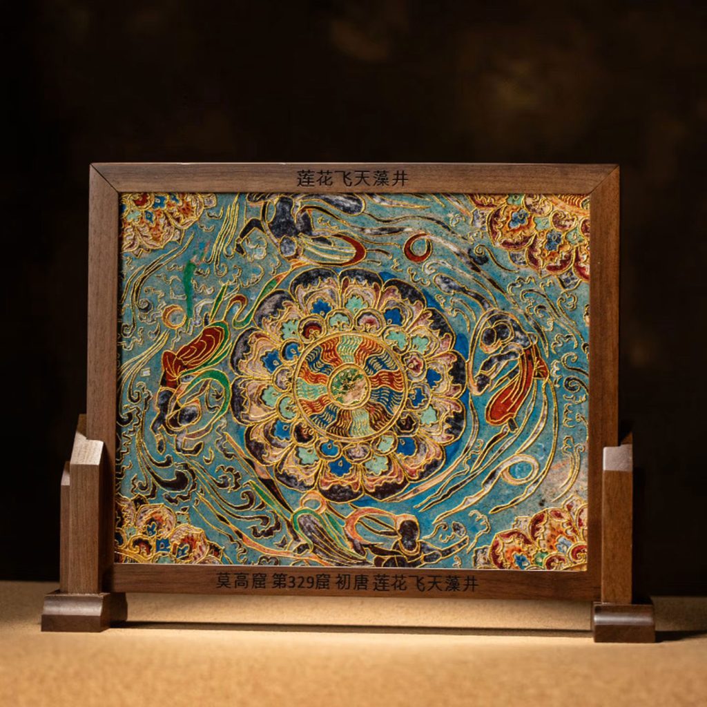 Cloisonné Enamel Screen, Dunhuang Style